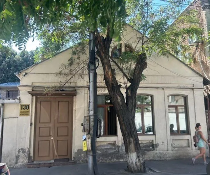 Old Town Home ile iletişim